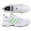 Adidas Strutter ID3072 Schuhe, klobiges Design, 3 Streifen, Produktbild-Vorschau 3