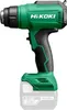 Pistola ad aria calda a batteria HiKOKI 18V RH18DA (Basic) Anteprima dell’immagine prodotto 2