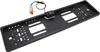 A black license plate frame with a backup camera attached. Produktbild-Vorschau