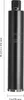VEVOR Kernbohrer Bohrkrone φ 76 mm 356 mm Bohrtiefe, 1-1/4 Produktbild-Vorschau 8