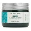 The Body Shop Meeresalgen Tagescreme 50ml Produktbild-Vorschau 2