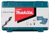 Makita Schlangenbohrer-Set 5-teilig - Länge 200 mm - 1/4 Produktbild-Vorschau 2