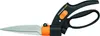 Nożyce do przycinania brzegów trawnika Fiskars Servo-GS42 Podgląd zdjęcia produktu 1