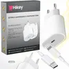 Szybka ładowarka Hikey 20W + 1-metrowy kabel USB-C Zestaw Podgląd zdjęcia produktu 1