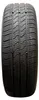 Koleso + pneumatika 185/65 R14 palcov + 5½J x 14H2 Security 66,5/112/5 Náhled obrázku produktu