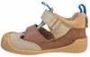 Affenzahn Leder FREELY Sandale Beige in Gr. 23 Produktbild-Vorschau 2