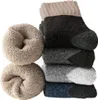 Thermosocken Herren, 5 Paar Dicke Winter Warme Socken, Produktbild-Vorschau 1