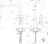 Gessi 50105, Standardowy, Chrom, Metal, Uchwyt, Pojedyńczy, Podgląd zdjęcia produktu 2