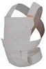 Ergonomische Marsupi Babytrage aus atmungsaktivem Produktbild-Vorschau 1