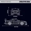Mould King Skyline GTR R34 Auto Modellbaukasten 10113 Produktbild-Vorschau 2