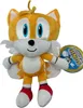 Sonic The Hedgehog perfekt Geschenkidee für Jungen&Mädchen Produktbild-Vorschau 1