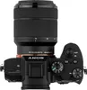 Kit Sony Alpha 7 Mark III + SEL 28-70 Voir les images du produit 12