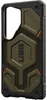Urban Armor Gear Monarch Pro Polyamid, Cover, Samsung, Produktbild-Vorschau 3