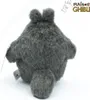 Studio Ghibli Plüschfigur Big Totoro 20 cm Produktbild-Vorschau 5