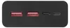 Powerbanka EMOS BetaQ 20, 20 000 mAh, 22,5 W, černá Produktbild-Vorschau