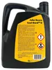 John Deere Cool-Gard II 5 Liter (VC76215-005) Produktbild-Vorschau 4