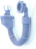 A close-up of a washing machine inlet hose with an Aquastop safety valve. Produktbild-Vorschau