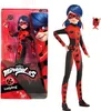 Bandai Miraculous Ladybug Puppe 26 cm - Exklusives Kostüm Produktbild-Vorschau 1