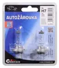 Compass 08616 - Lampadina 12V H7 100W PX26d in blister 2 pz Anteprima dell’immagine prodotto 1