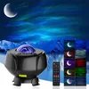 Projecteur de ciel étoilé 56 couleurs Lampe LED musicale Voir les images du produit 1