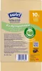 Swirl -Müll-Papierbeutel, 10 Liter, 100% kompostierbar, 7 Produktbild-Vorschau 6
