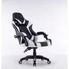 Chaise gaming LEMBIT – noir / blanc Voir les images du produit 13