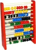 Compteur 100 boules bois 15x20x5cm Voir les images du produit 3