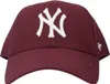 A close-up, front-facing view of a burgundy baseball cap with a white 'NY' logo embroidered on the front. Produktbild-Vorschau
