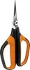 Fiskars Solid™ Nůžky Zastřihávací Malé Sp15 1051602 Náhled obrázku produktu 16