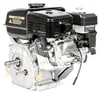 Moteur Loncin G200F-R arbre horizontal 19.05 mm / 62 mm Voir les images du produit 1