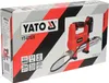 Yato Towotnica Smarownica 18V 620 Bar 1 X 3,0Ah Yt-07020 Podgląd zdjęcia produktu 13