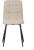 A single chair with a beige upholstered seat and back, and black metal legs, is shown against a white background. Náhled obrázku produktu
