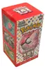 Pokemon 151 Booster Display SV2A Koreanisch Náhled obrázku produktu 3