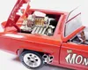 PONTIAC GTO 1966 – MonkeeMobile – TRÄUME, AWSS144, escala Vista previa de la imagen del producto 4