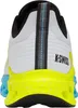 K-Swiss Herren Trainingsschuhe Weiß 04494-139-M Grösse 46 Produktbild-Vorschau 3