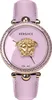 Versace VECO02222 Palazzo Empire gold pink Leder Armband Produktbild-Vorschau 9