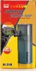 SunSun AquaFilter Hi-Jet 3 - filtr wewnętrzny 300l/h Podgląd zdjęcia produktu 11
