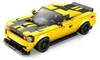 Reobrix 796 Rennwagen 1:24 Klemmbaustein Auto 336 Teile ab Produktbild-Vorschau 1