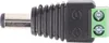 Goobay klemblok, 2 polen, met DC-stekker 5,5 x 2,1 mm, Productafbeelding-voorbeeld 8