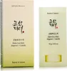Beauty of Joseon Matte Sun Stick Stäbchen für die Breunung Produktbild-Vorschau 6