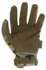 Mechanix Tactical, funda rápida y adaptable, camuflaje Vista previa de la imagen del producto 11