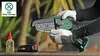 BOSCH Akku-Kettensäge, EasyChain 18V-15-7, 06008B8901, Solo Produktbild-Vorschau 7