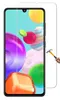 ino Schutzglas für Samsung Galaxy A41 Panzerglas Produktbild-Vorschau 1