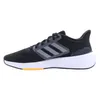 A side view of a single black Adidas Ultraboounce sports shoe against a white background. Náhled obrázku produktu