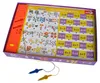 Noris Spiele Rechen-Electric; 606013721 Produktbild-Vorschau 9