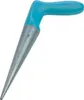 Gardena Pflanzer Produktbild-Vorschau 1