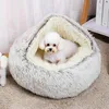 Letto per animali domestici con tetto, 50 cm - Pawrest Anteprima dell’immagine prodotto 4