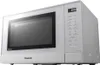 A white Panasonic microwave oven is shown from a slightly elevated diagonal angle against a white background. Voir les images du produit