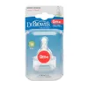 Dr. Brown's silikonový dudlík 2-pack standardní dudlík na Náhled obrázku produktu 2