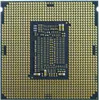 Intel Core i5-10400F, Intel® Core™ i5, LGA 1200 (Socket Podgląd zdjęcia produktu 4
